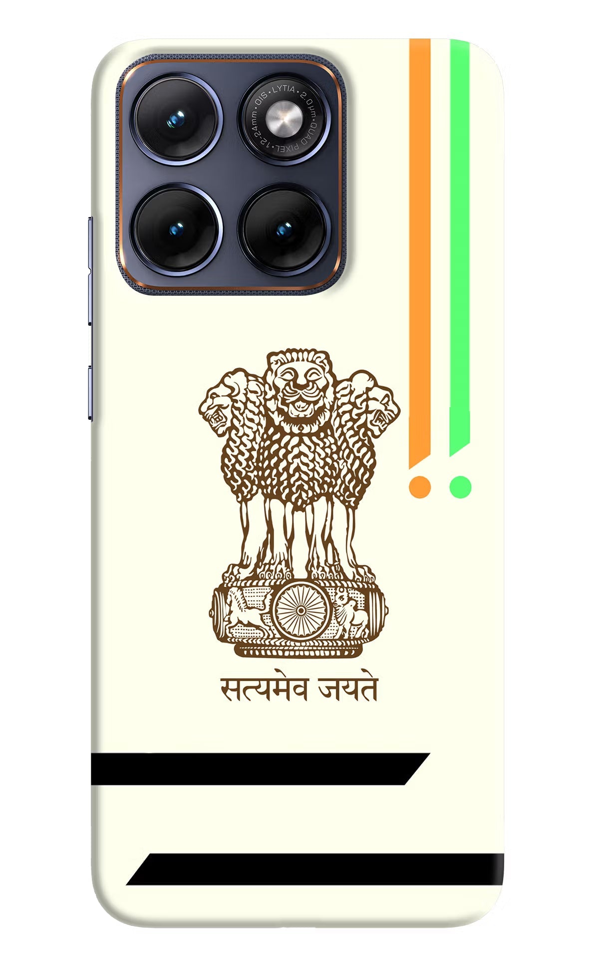 Satyamev Jayate Brown Logo Moto Edge 70 Fusion Back Cover Hard Case - Hello Swanky