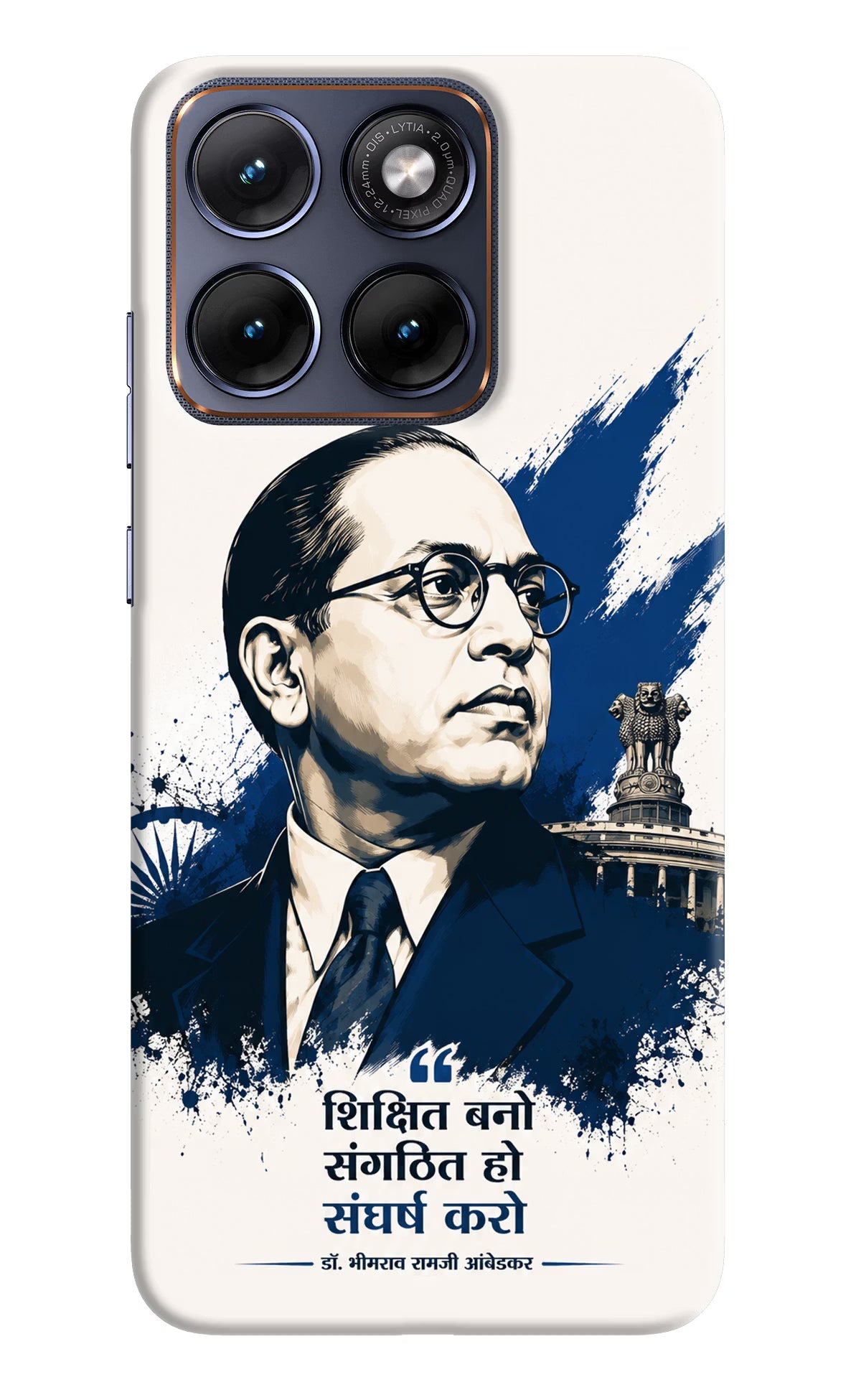Dr. Ambedkar Visionary Moto Edge 70 Fusion Back Cover Hard Case - Hello Swanky