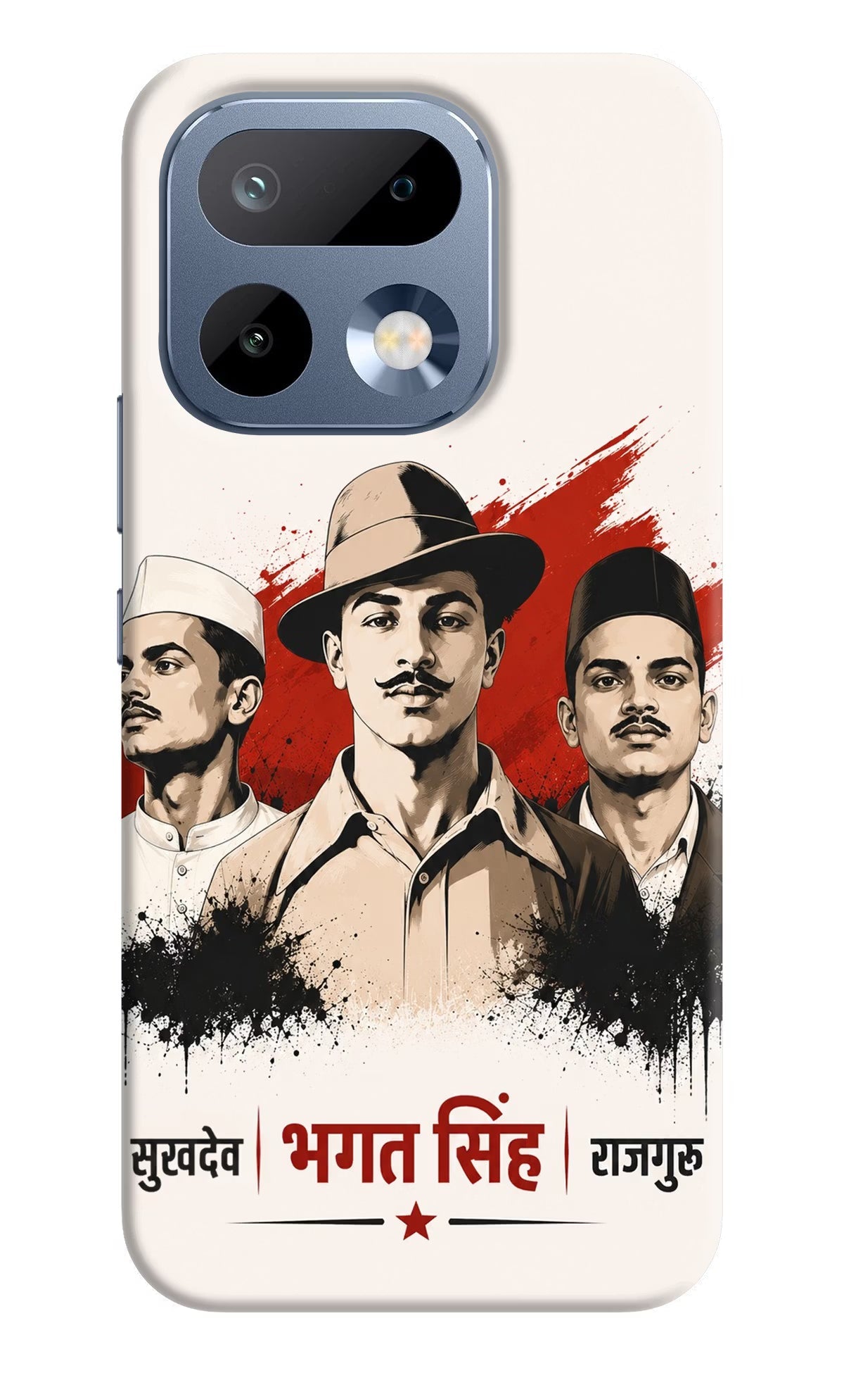 Bhagat Singh Trio Realme 16 Pro 5G Back Cover Hard Case - Hello Swanky
