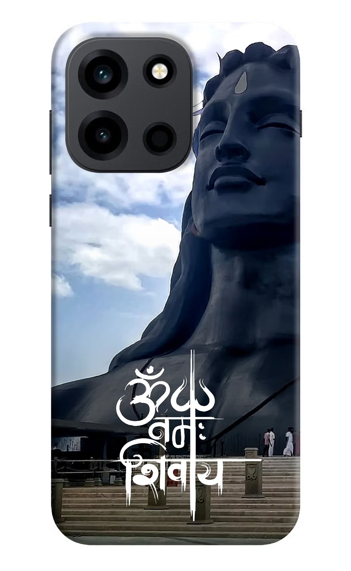 Om Namah Shivay OnePlus Nord 6 Back Cover Hard Case - Hello Swanky