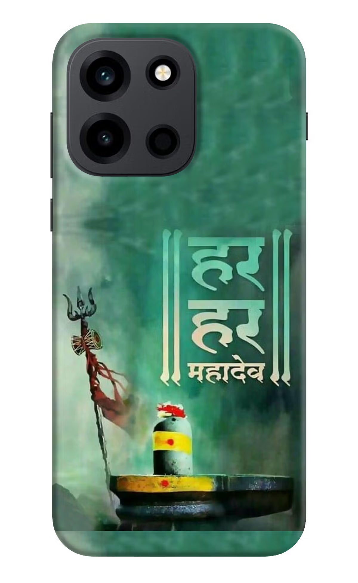 Har Har Mahadev Shivling OnePlus Nord 6 Back Cover Hard Case - Hello Swanky