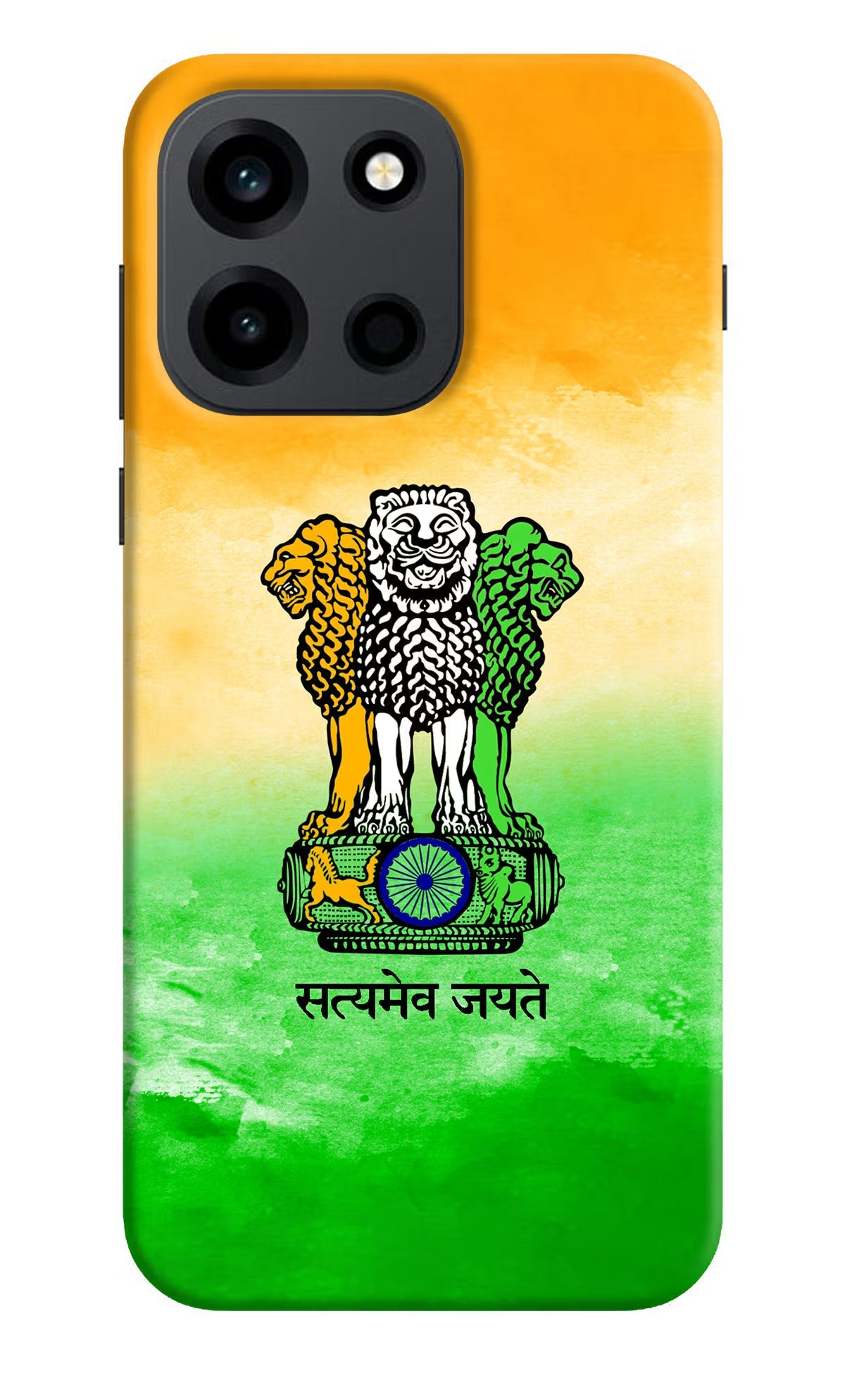 Satyamev Jayate Flag OnePlus Nord 6 Back Cover Hard Case - Hello Swanky