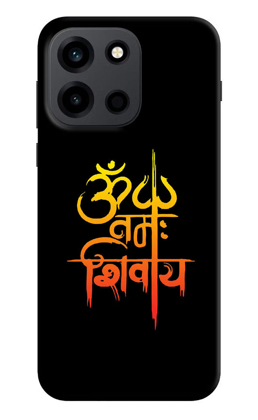 Om Namah Shivay OnePlus Nord 6 Back Cover Hard Case - Hello Swanky