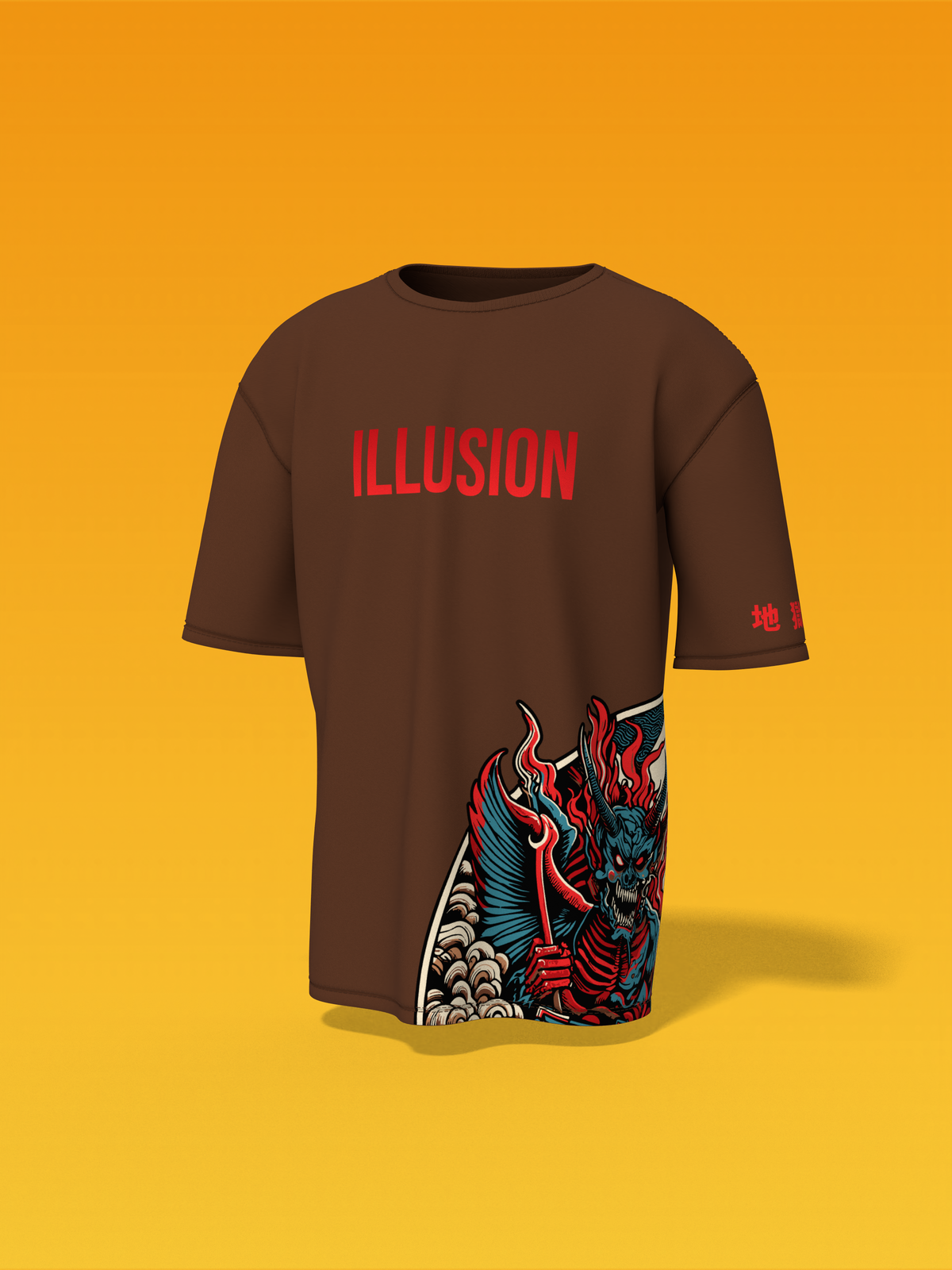 Illusion Brown Unisex T-Shirt Trendy Oversized Special Edition