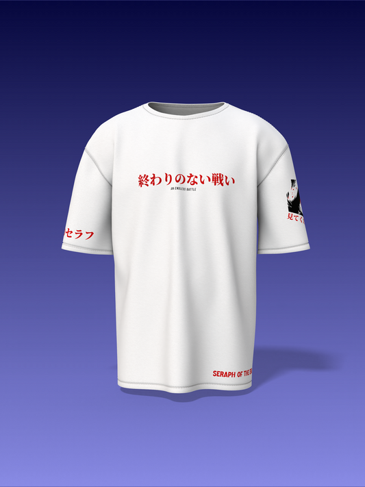 An Endless Battle Unisex Oversized Special Edition T-Shirt