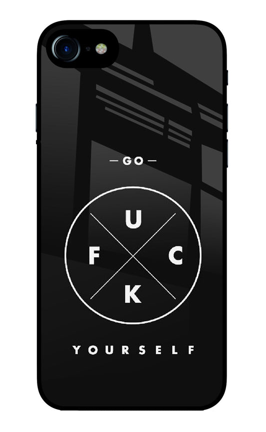 Go Fuck Yourself iPhone 7/7s Back Cover