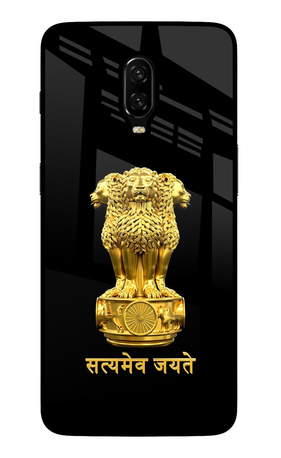Satyamev Jayate Golden Oneplus 6T Back Cover