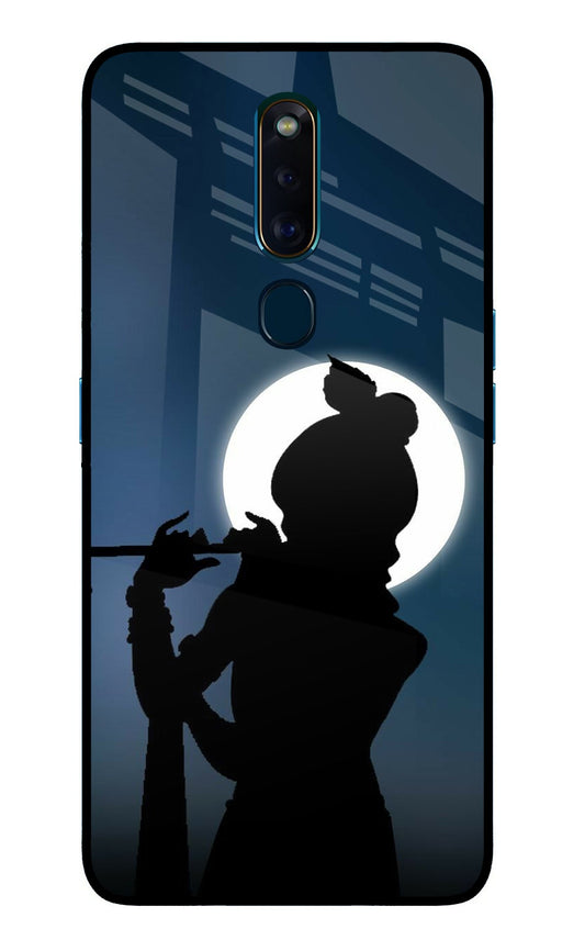 Shri Krishna Silhouette Oppo F11 Pro Glass Case
