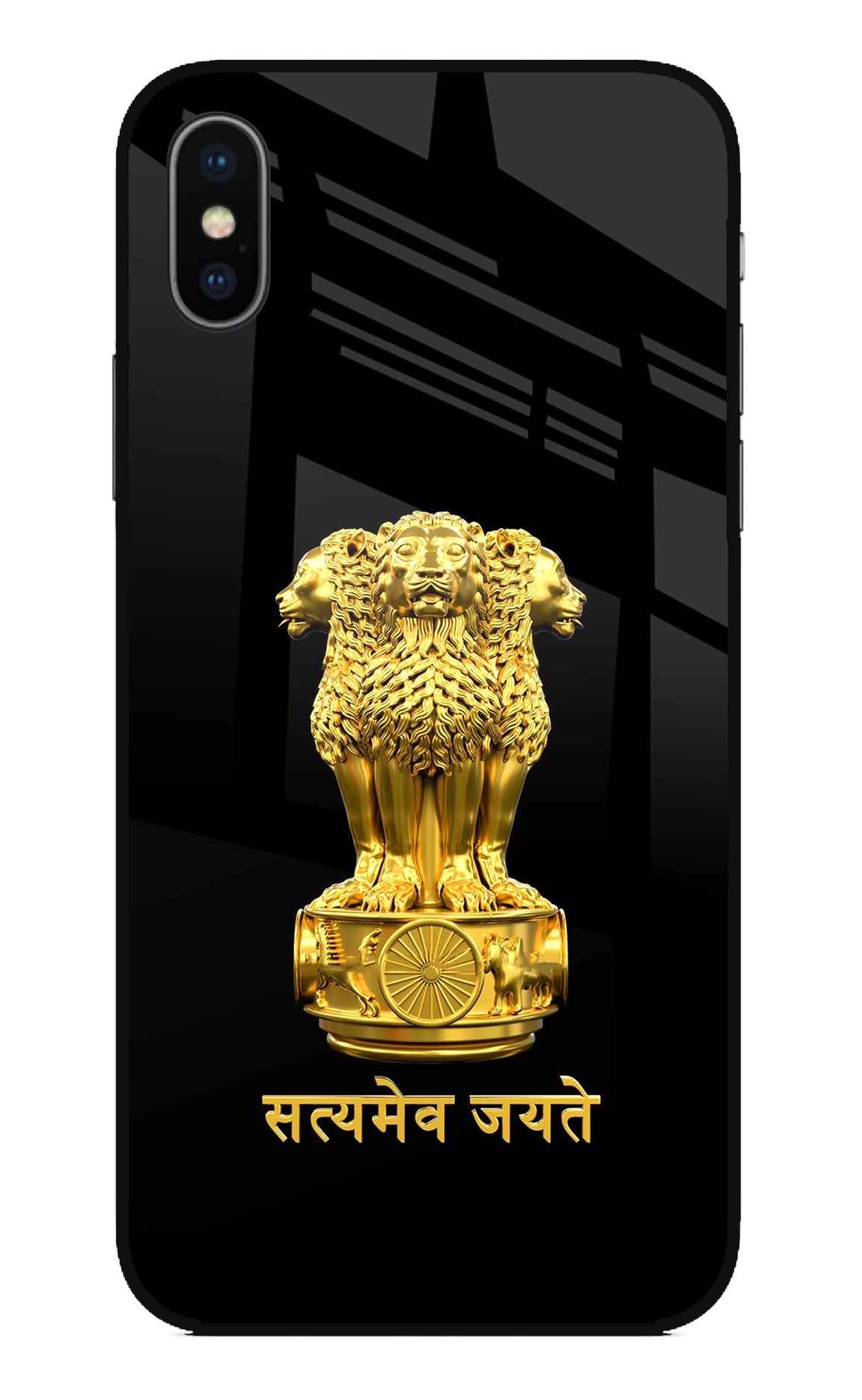 Satyamev Jayate Golden iPhone XS Back Cover