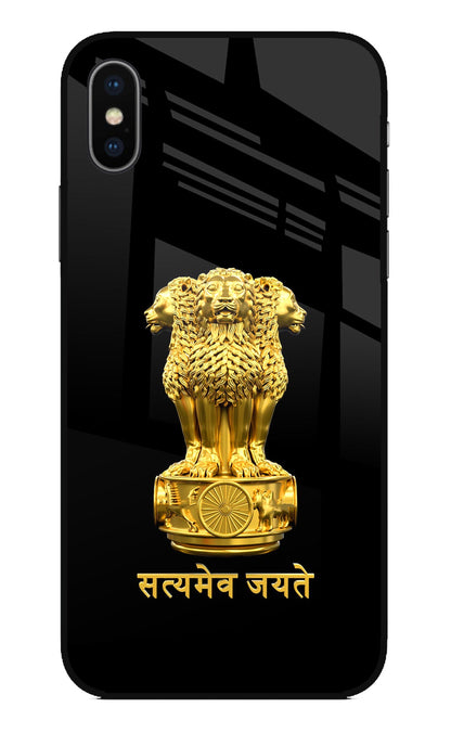 Satyamev Jayate Golden iPhone XS Back Cover
