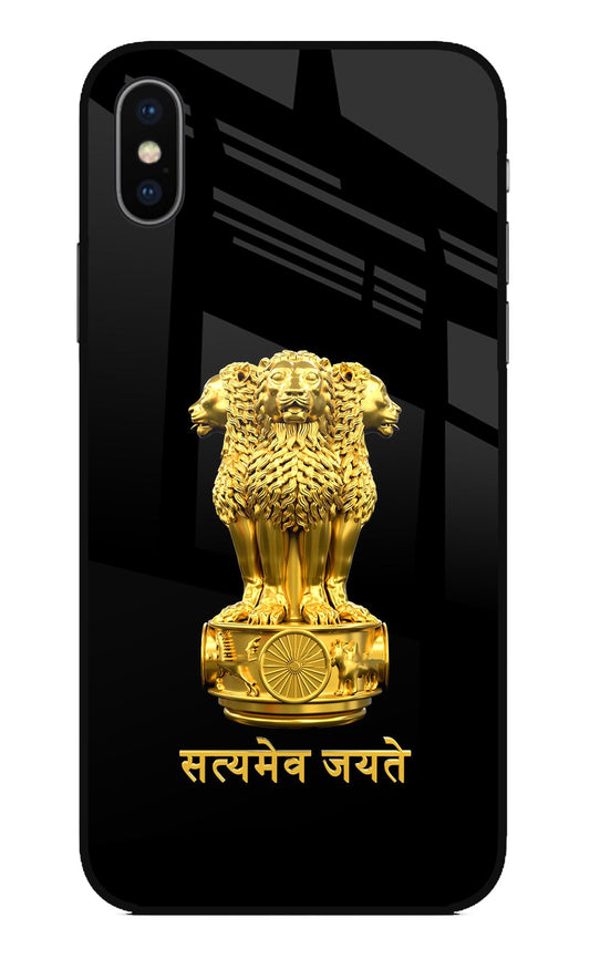 Satyamev Jayate Golden iPhone XS Back Cover