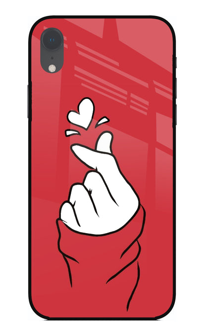 Korean Love Sign iPhone XR Back Cover