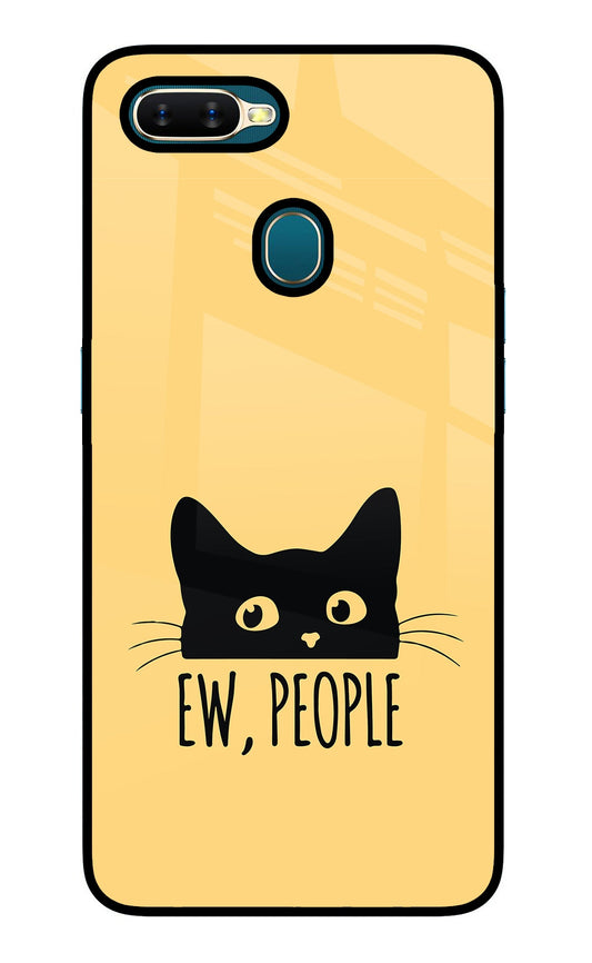 Ew People Catitude Oppo A7/A5s/A12 Glass Case
