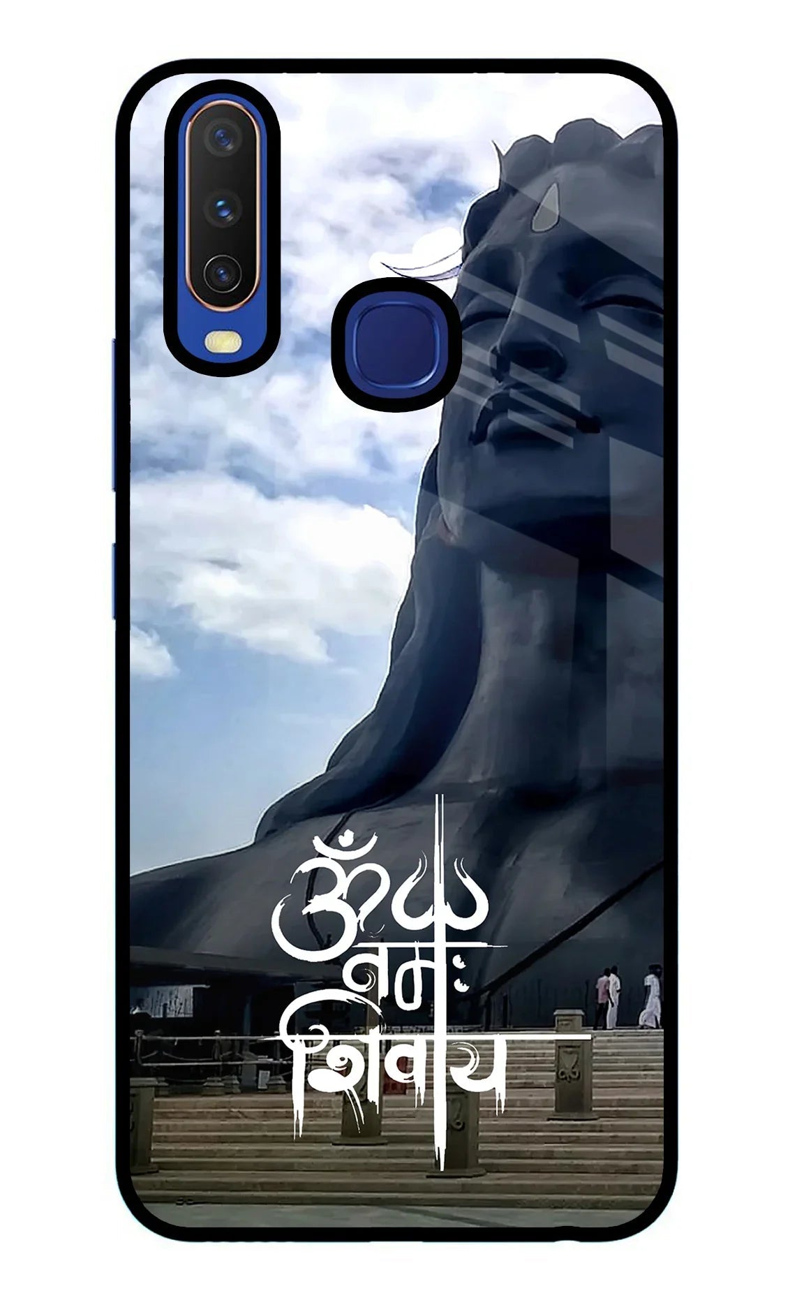 Om Namah Shivay Vivo Y11/Y12/U10 Back Cover