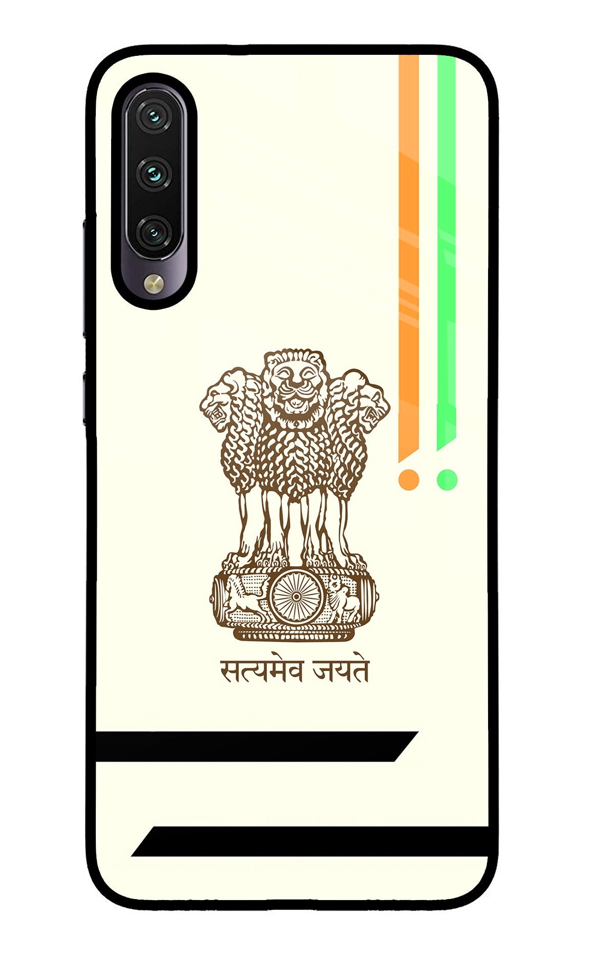 Satyamev Jayate Brown Logo Mi A3 Back Cover