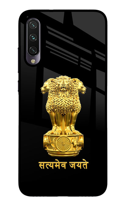 Satyamev Jayate Golden Mi A3 Back Cover