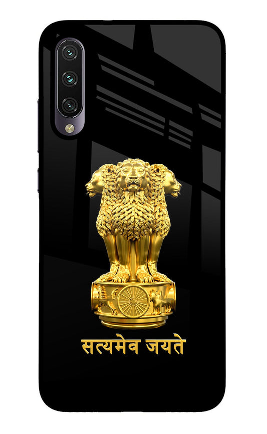 Satyamev Jayate Golden Mi A3 Back Cover