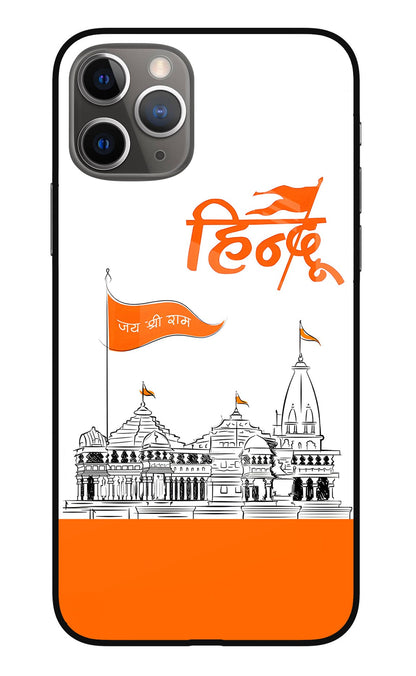 Jai Shree Ram Hindu iPhone 11 Pro Back Cover