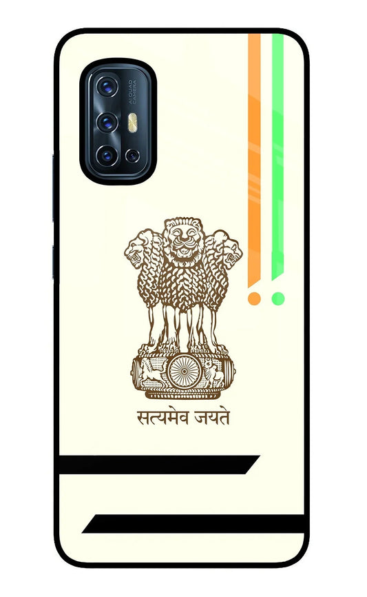 Satyamev Jayate Brown Logo Vivo V17 Back Cover