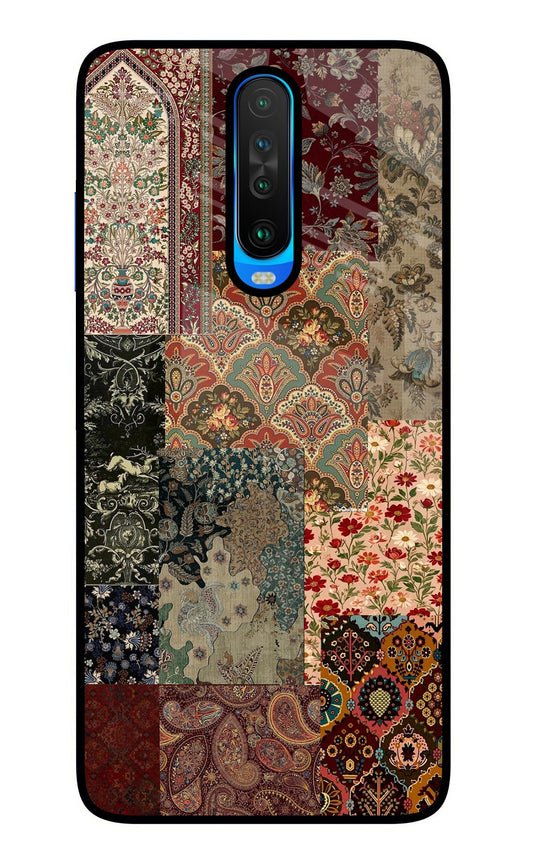 Desi Print Poco X2 Glass Case