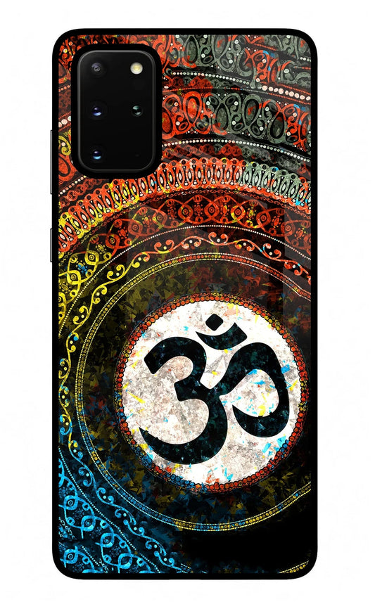 Om Cultural Samsung S20 Plus Back Cover