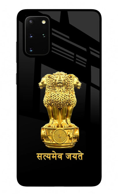 Satyamev Jayate Golden Samsung S20 Plus Back Cover