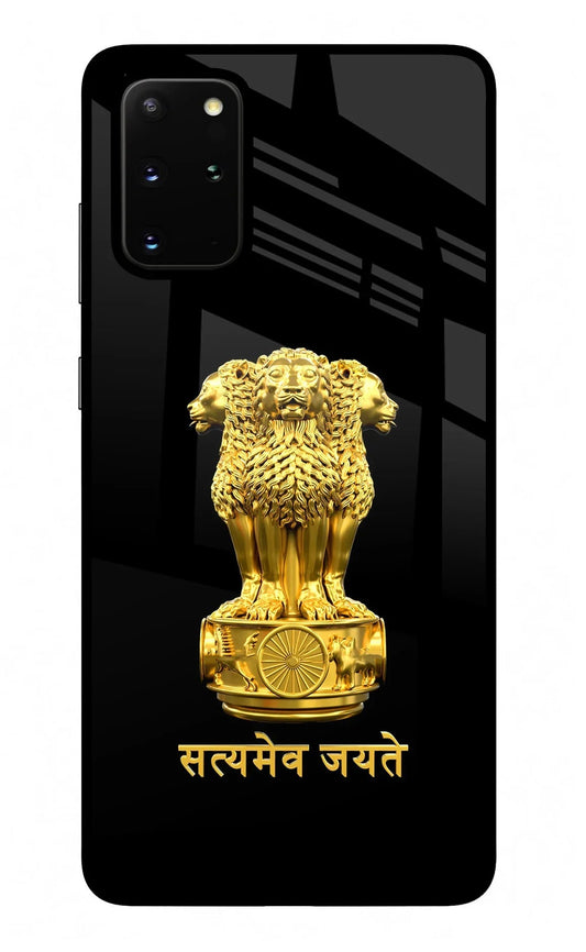 Satyamev Jayate Golden Samsung S20 Plus Back Cover