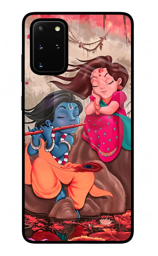 Radhe Krishna Samsung S20 Plus Glass Case