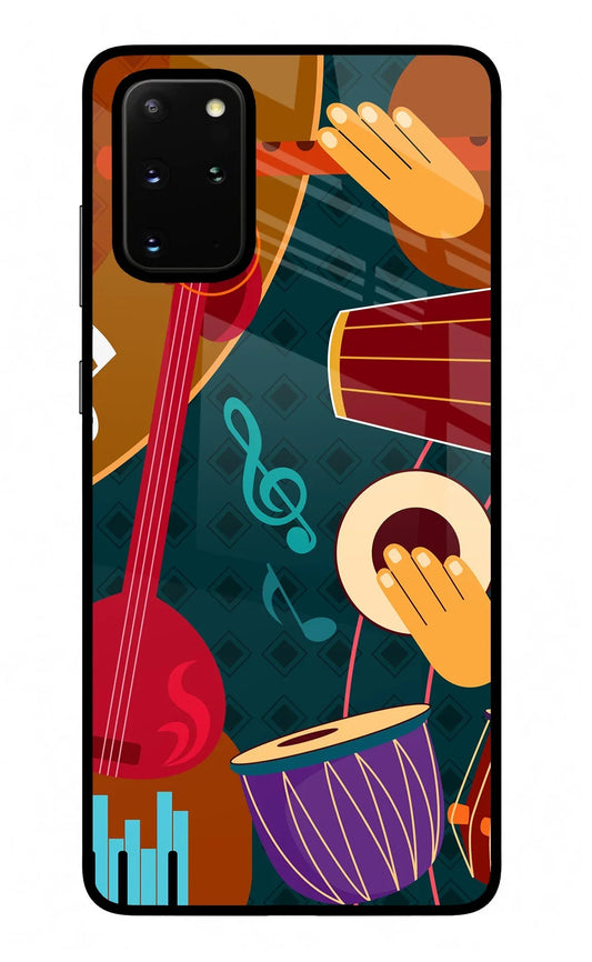 Music Instrument Samsung S20 Plus Glass Case