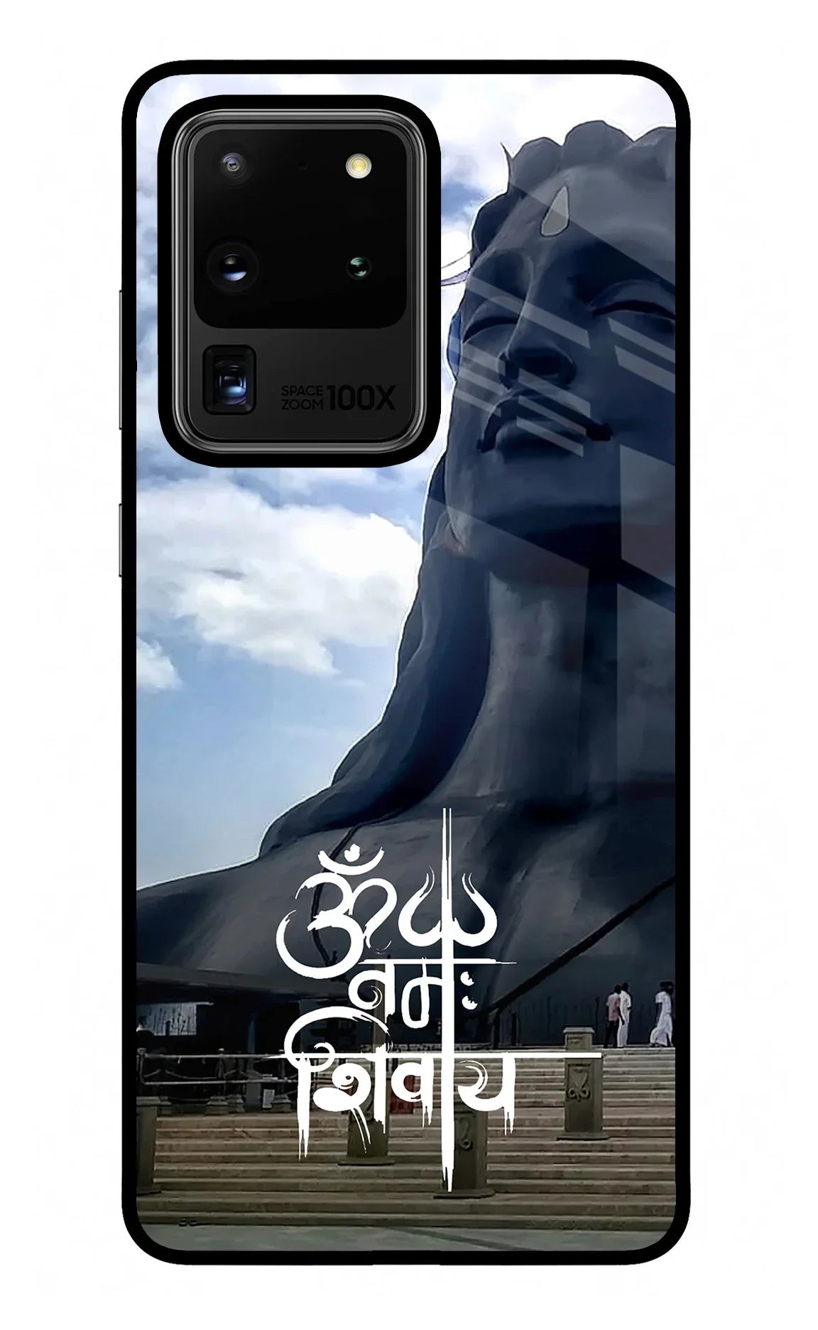 Om Namah Shivay Samsung S20 Ultra Back Cover