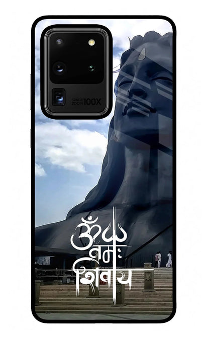 Om Namah Shivay Samsung S20 Ultra Back Cover