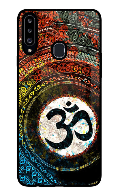 Om Cultural Samsung A20s Back Cover
