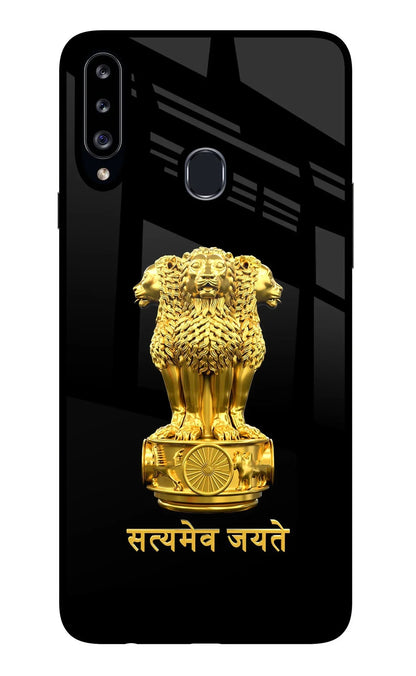 Satyamev Jayate Golden Samsung A20s Back Cover