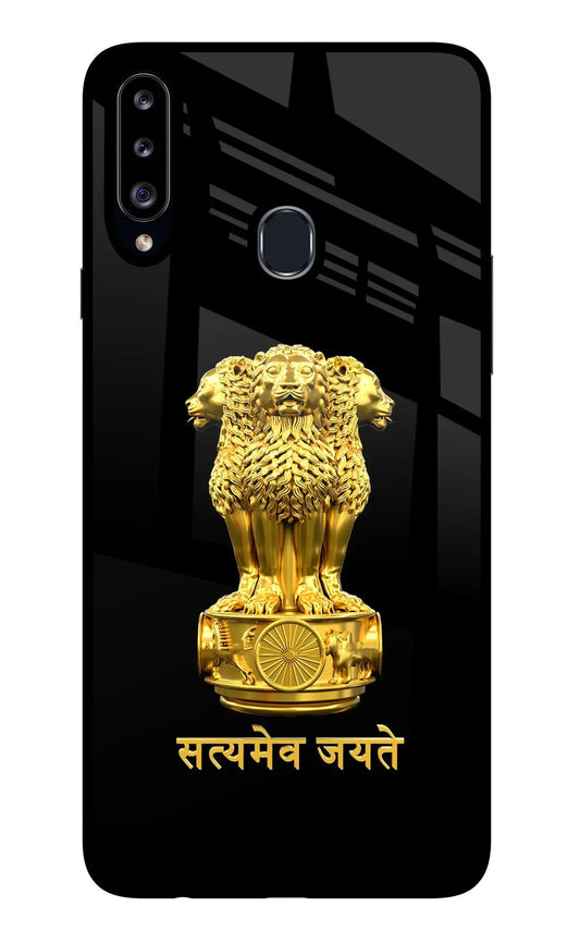 Satyamev Jayate Golden Samsung A20s Back Cover