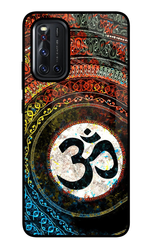 Om Cultural Vivo V19 Back Cover