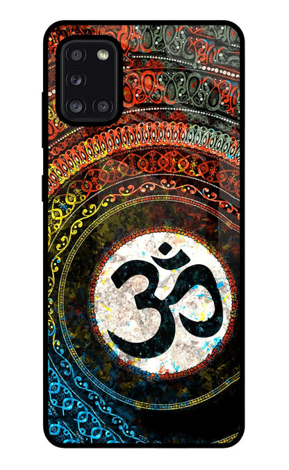 Om Cultural Samsung A31 Back Cover