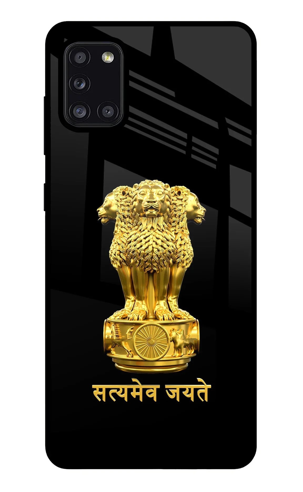 Satyamev Jayate Golden Samsung A31 Back Cover