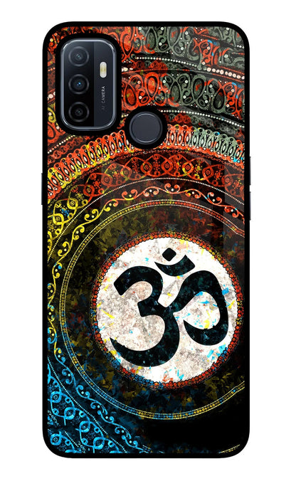 Om Cultural Oppo A53 2020 Back Cover