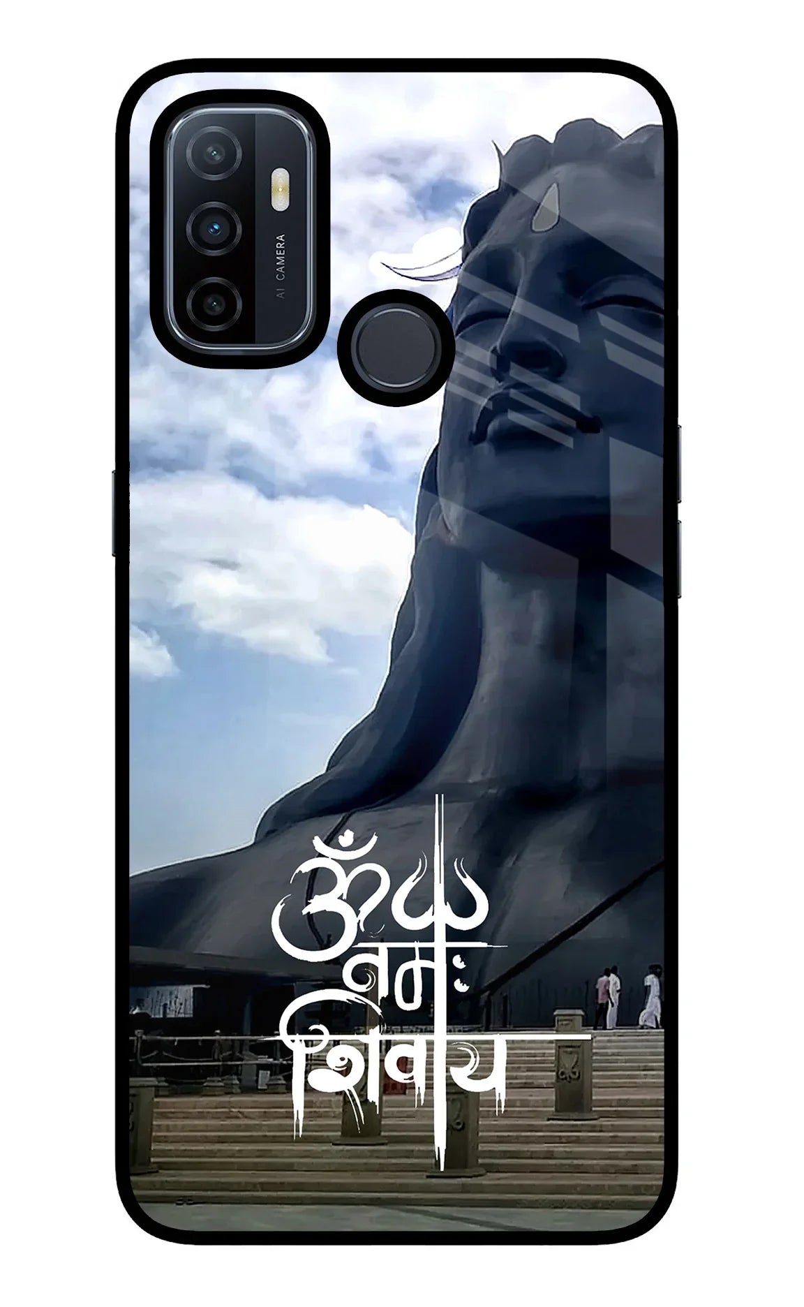 Om Namah Shivay Oppo A53 2020 Back Cover