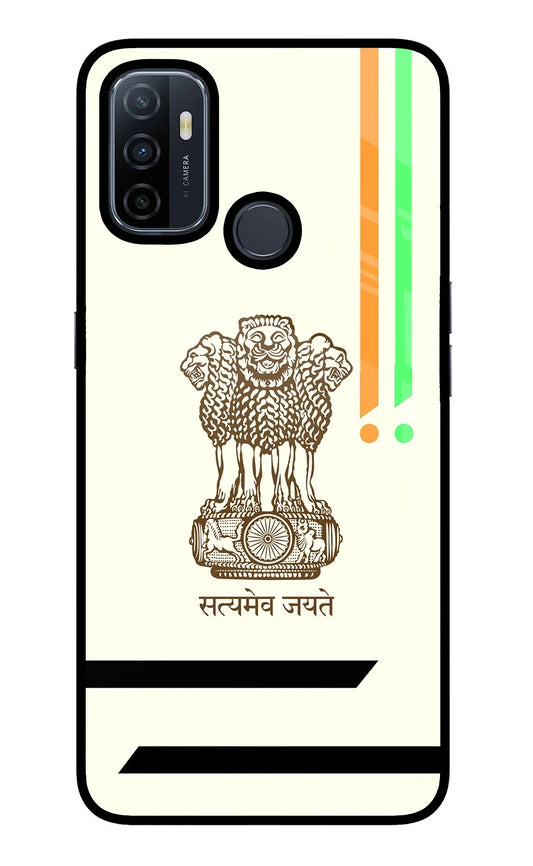 Satyamev Jayate Brown Logo Oppo A53 2020 Back Cover