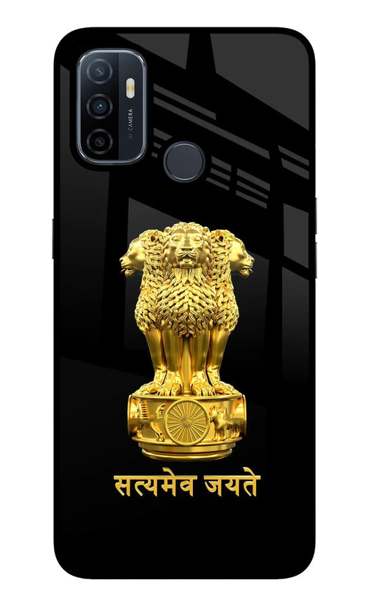 Satyamev Jayate Golden Oppo A53 2020 Back Cover