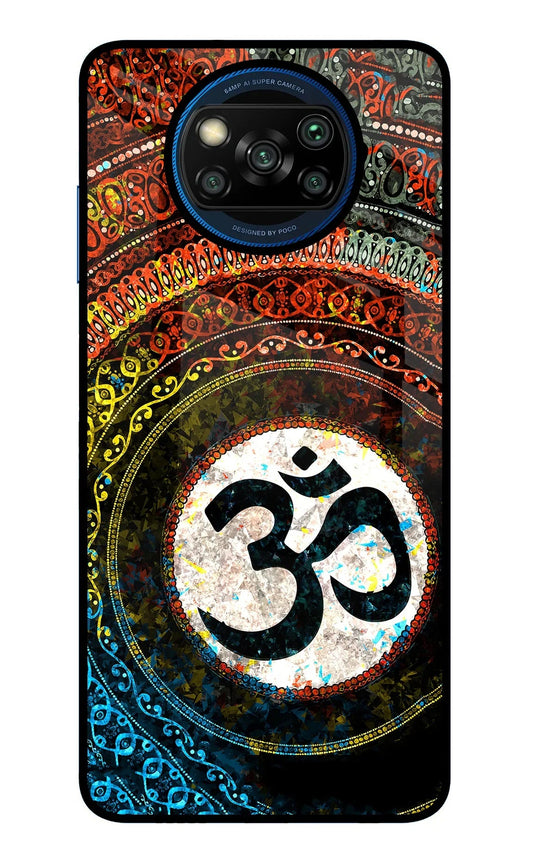 Om Cultural Poco X3/X3 Pro Back Cover