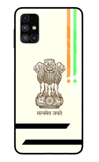 Satyamev Jayate Brown Logo Samsung M51 Back Cover