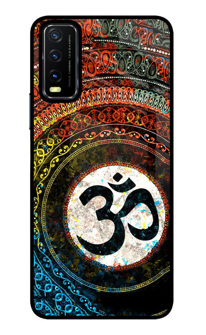 Om Cultural Vivo Y20/Y20i Back Cover