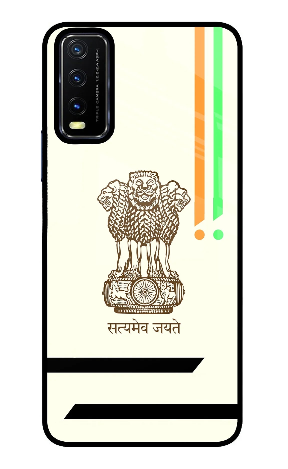 Satyamev Jayate Brown Logo Vivo Y20/Y20i Back Cover