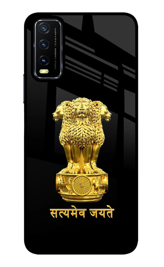 Satyamev Jayate Golden Vivo Y20/Y20i Back Cover