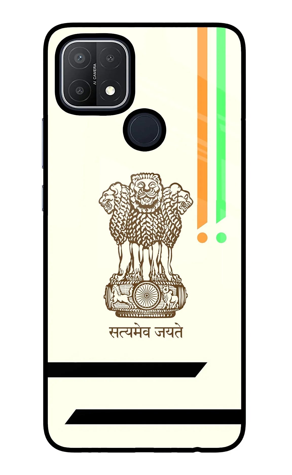 Satyamev Jayate Brown Logo Oppo A15/A15s Back Cover