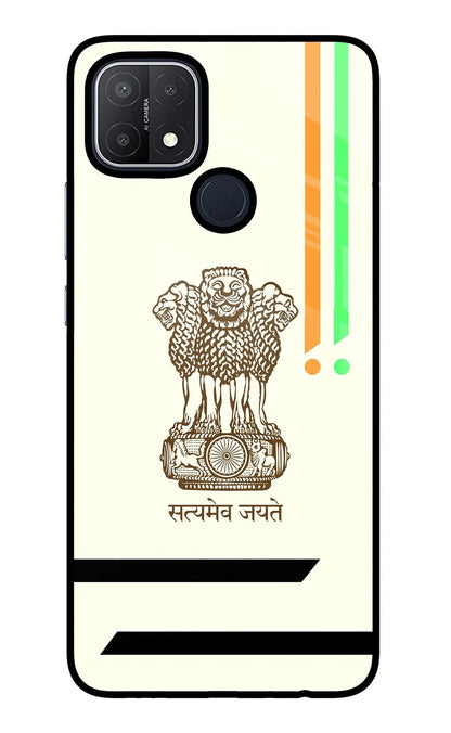 Satyamev Jayate Brown Logo Oppo A15/A15s Back Cover
