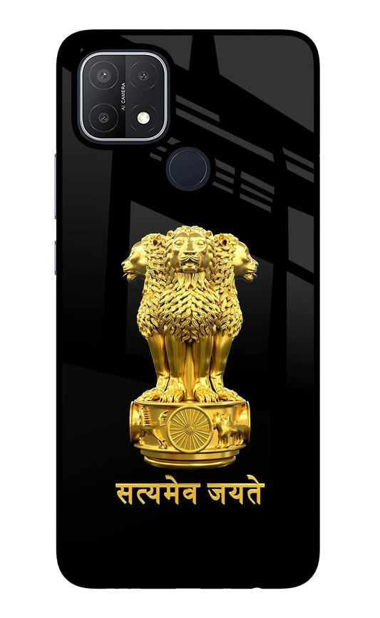 Satyamev Jayate Golden Oppo A15/A15s Back Cover