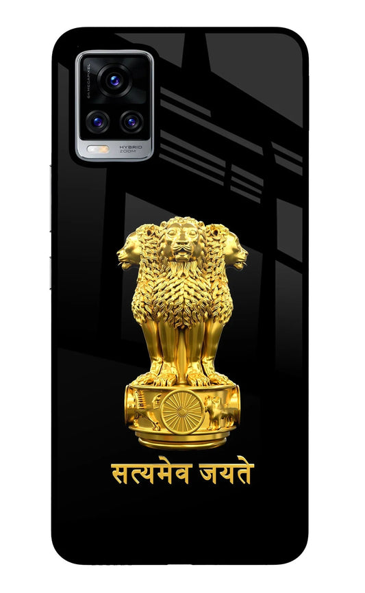Satyamev Jayate Golden Vivo V20 Pro Back Cover